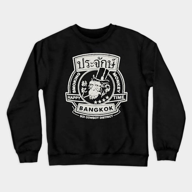 samoking monkey bar Crewneck Sweatshirt by light nightmare